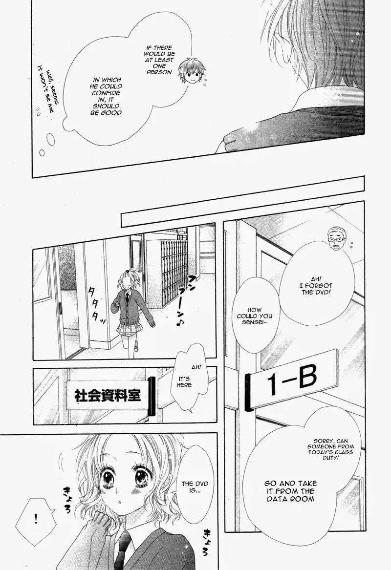 Seifuku de Vanilla Kiss Chapter 2 18